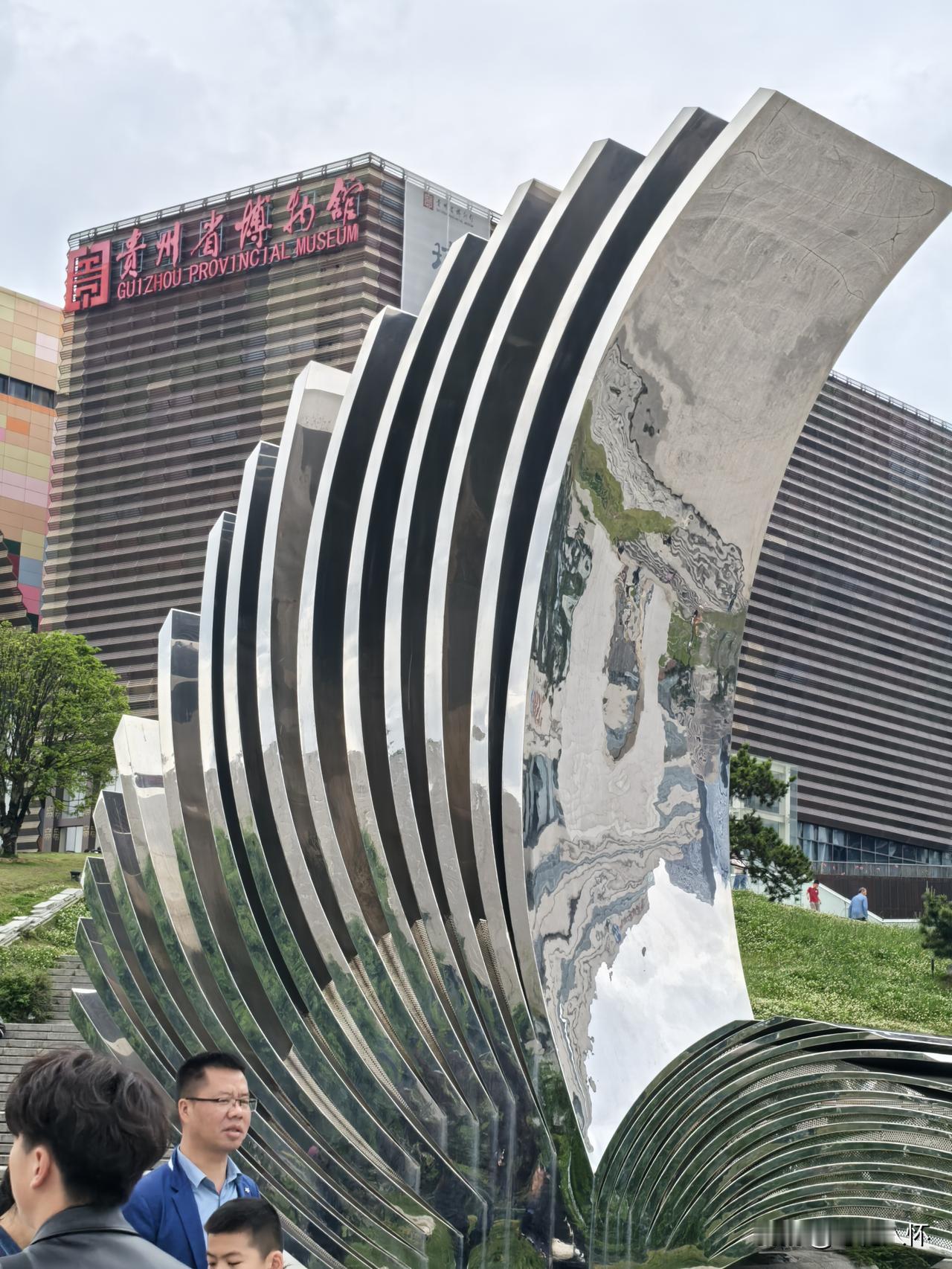 贵阳。
相当于我的第二故乡。
小时候去过凯里，后来就去了贵阳，那里有个牵挂的人，