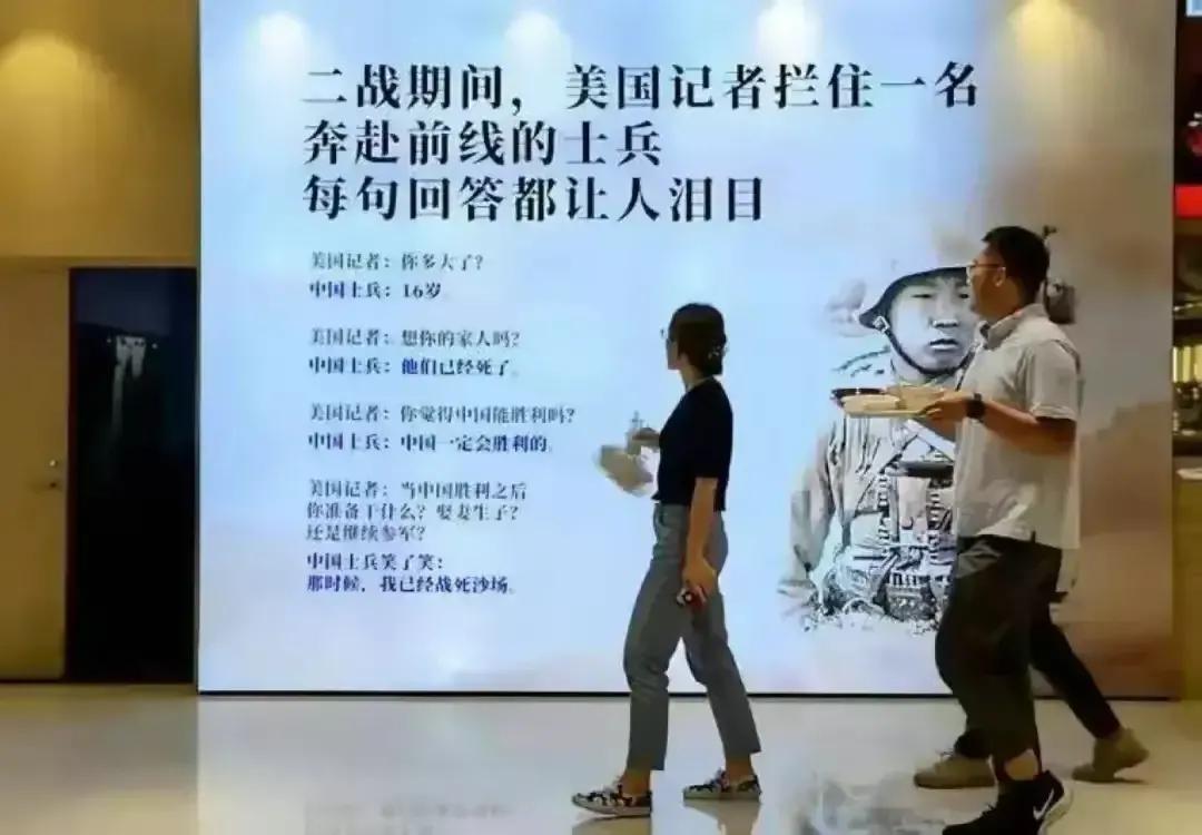 明天回去我就给我们公司搞一个这样的海报，我们企业的员工是不是也会成为华为员工那样