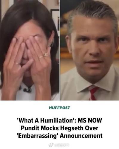 美国排长防长宣布国防部众多受争议政策 这篇 HuffPost 文章报道的是，MS