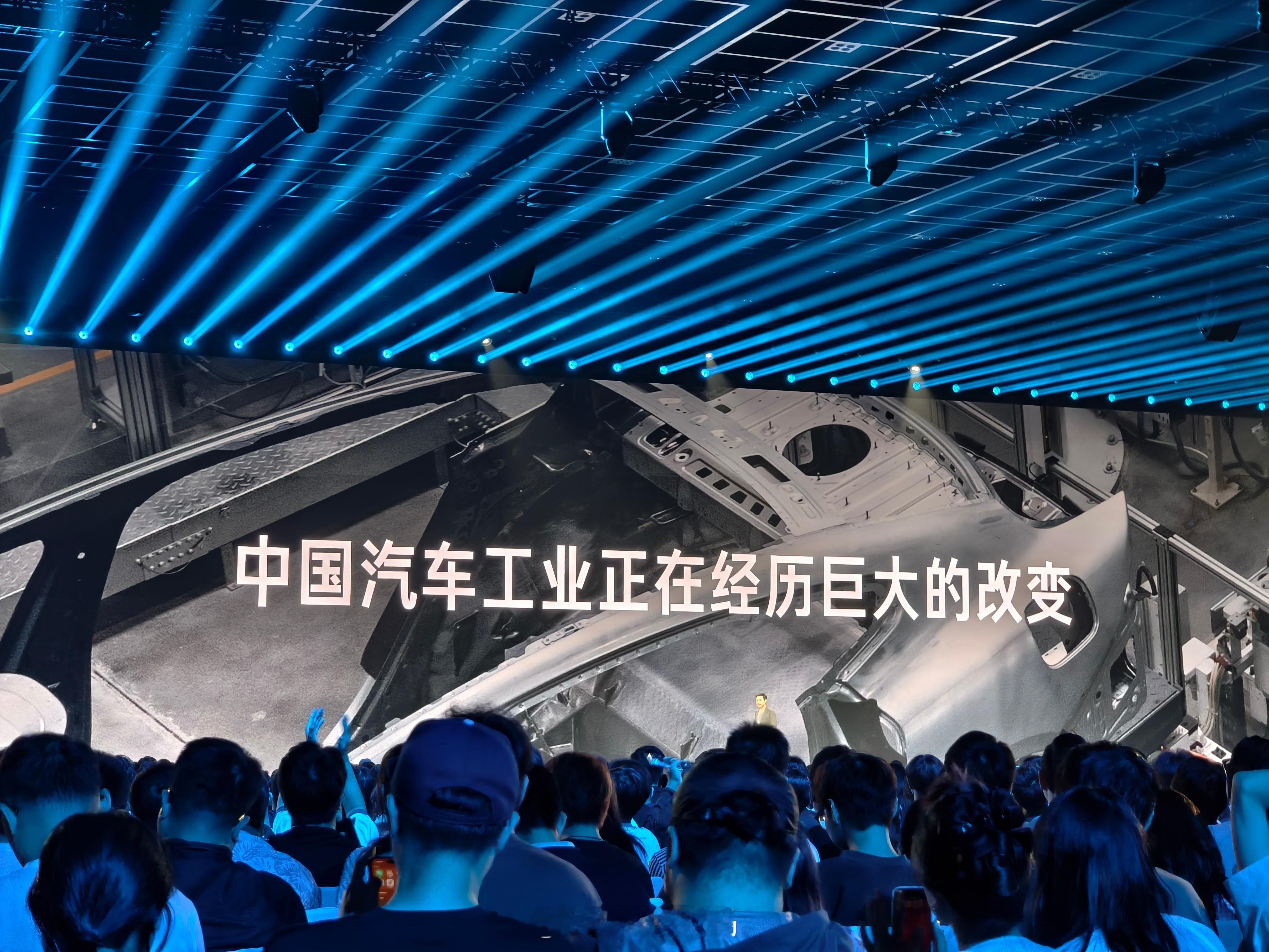 雷军：在高端市场上，国产汽车已经全面崛起 ​​​