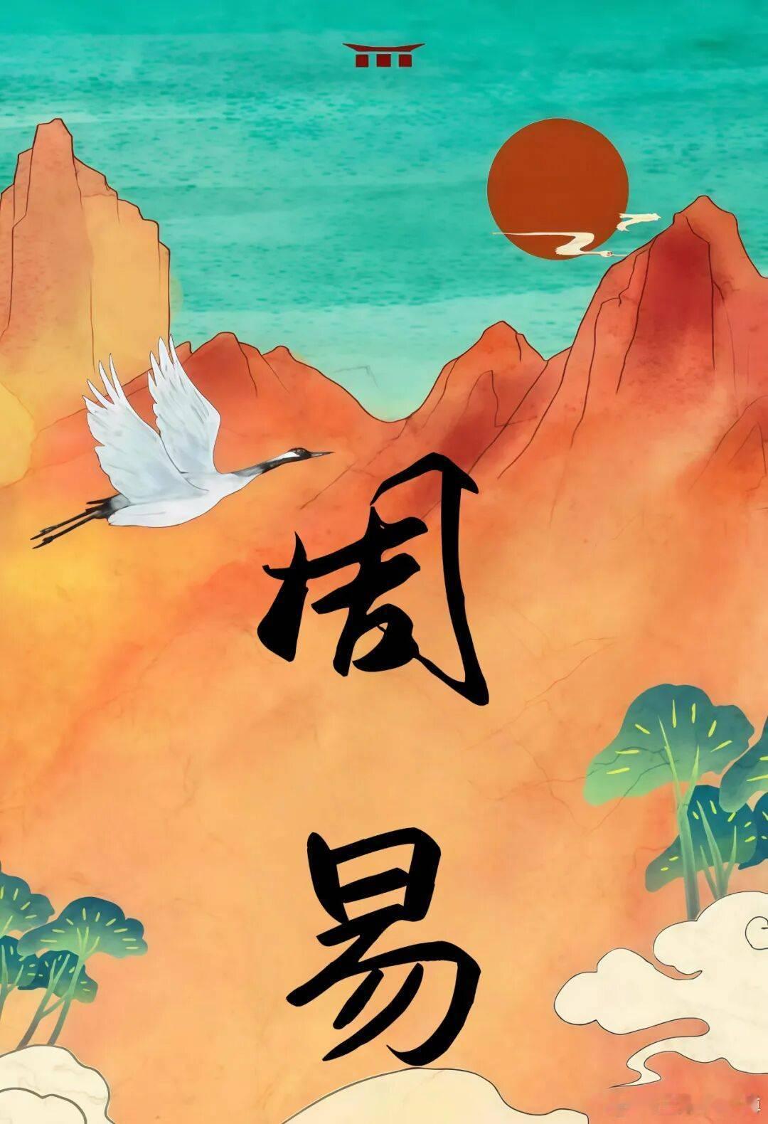 远离负能量，远离让你心情不好的人，确保你的能量场积极干净，将正能量注入自己的生活