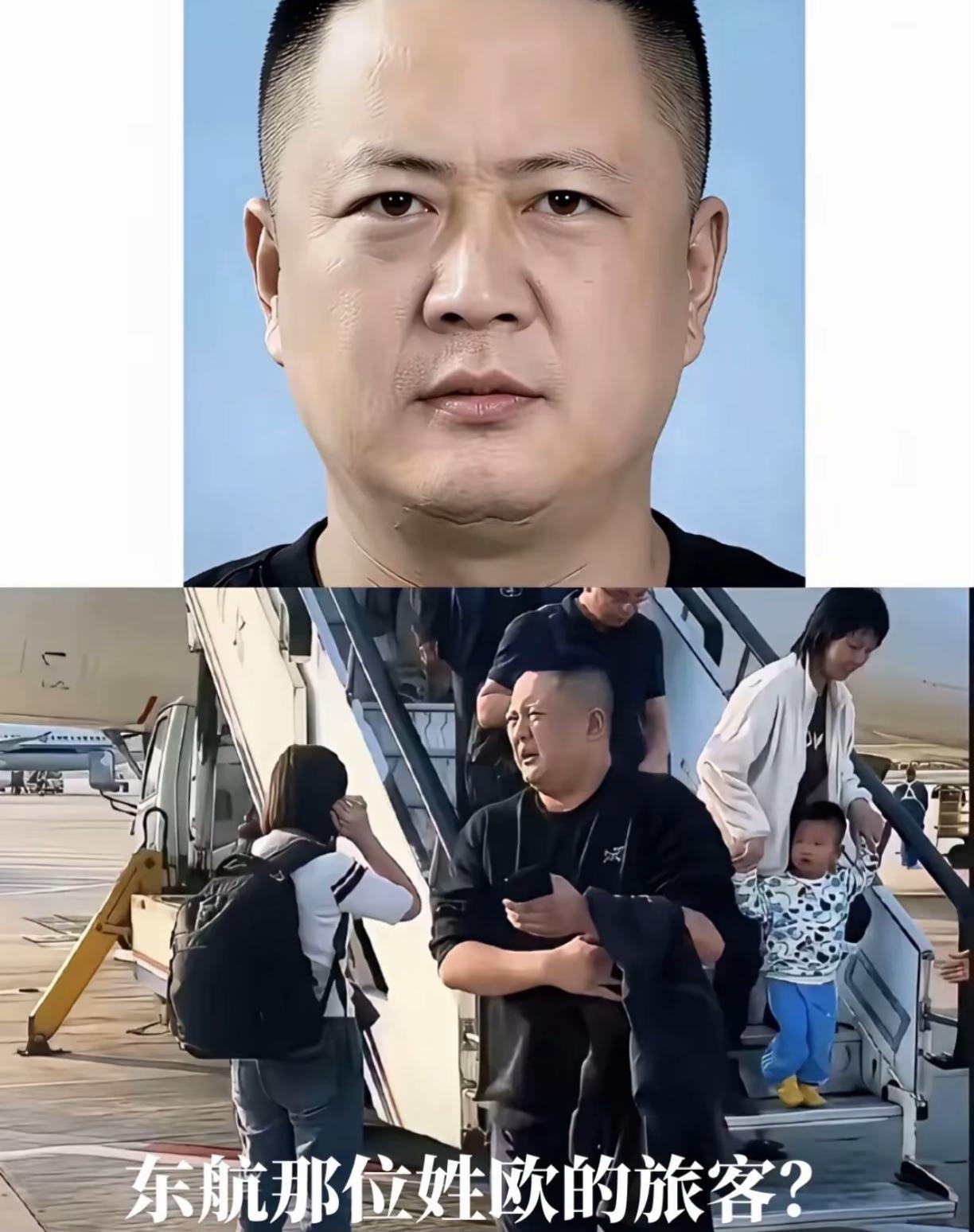 因东航机闹欧某某事件
1位同名博主受牵连
这位博主亲自发视频辟谣
自从各大媒体公