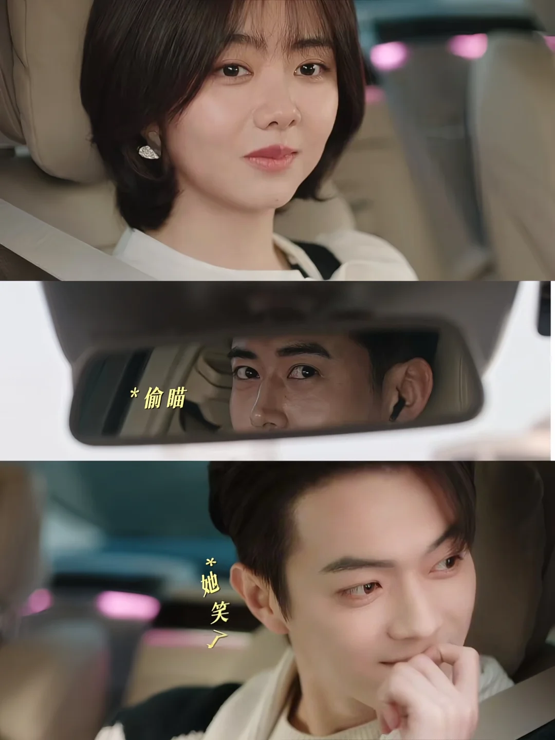 不给唐宋涨工资，我第一个不同意❗️