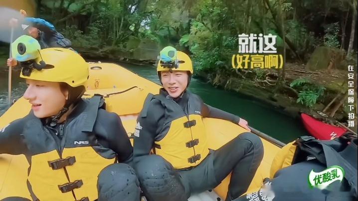 刘宇宁听见漂流嘴吓白了全世界都知道刘宇宁怕水又怕高地球超新鲜刘宇宁难以释怀儿时落