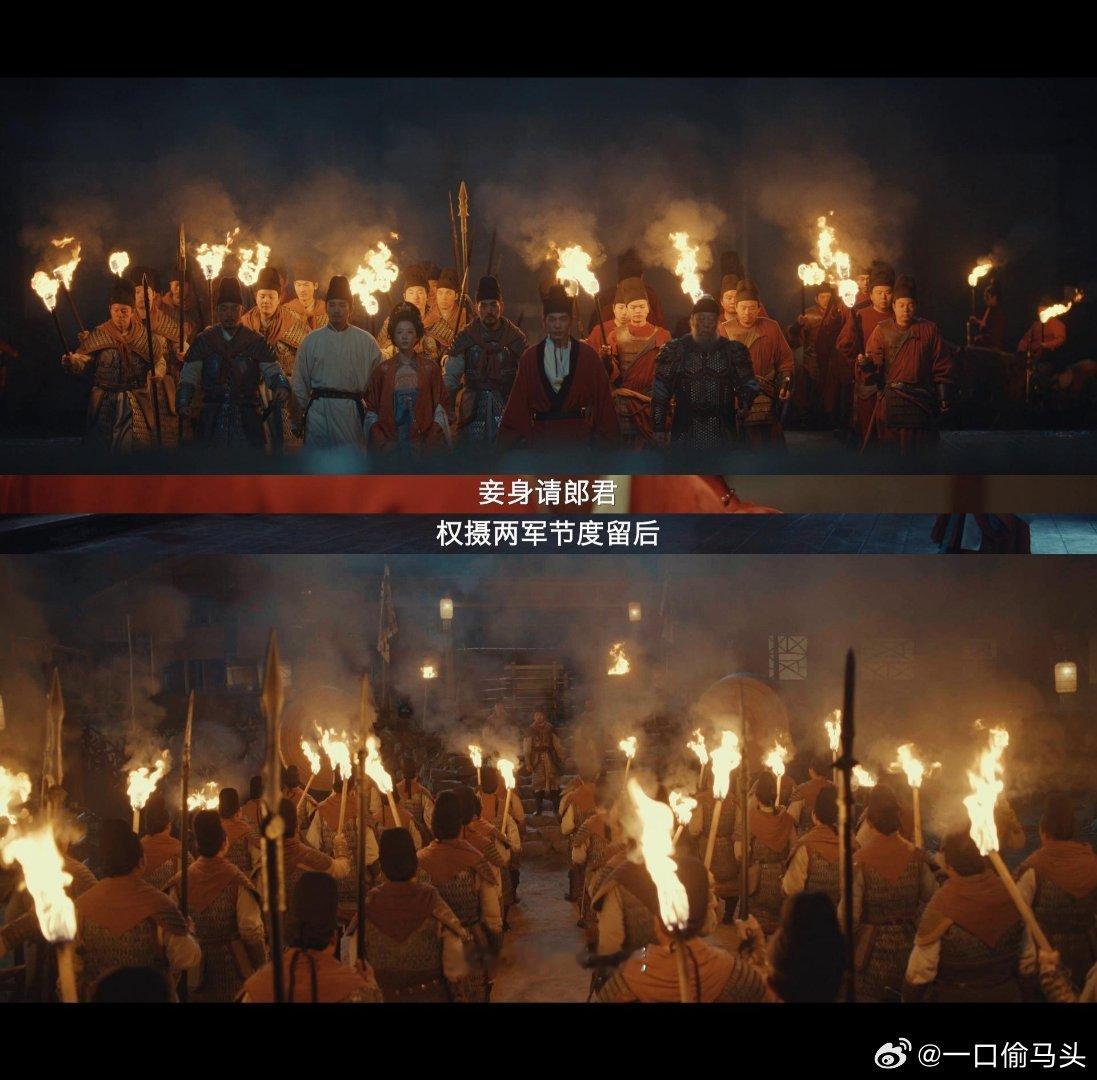 太平年首播反馈太平年看得懂五代十国居然能这么好懂，权谋不靠瞎扯靠细节，倪大红拿茶