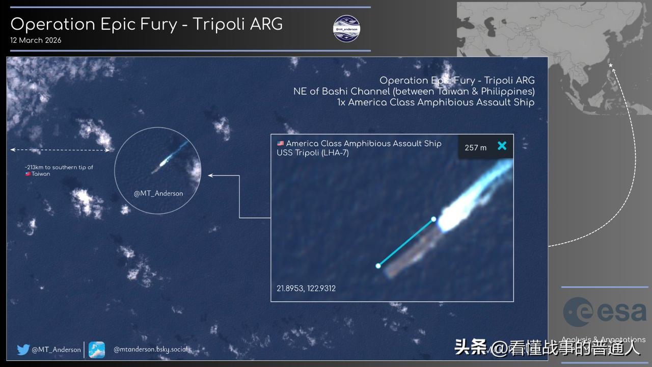 "的黎波里"号离开冲绳才一天，卫星图像就抓到它高速穿越巴士海峡——美军三个航母级