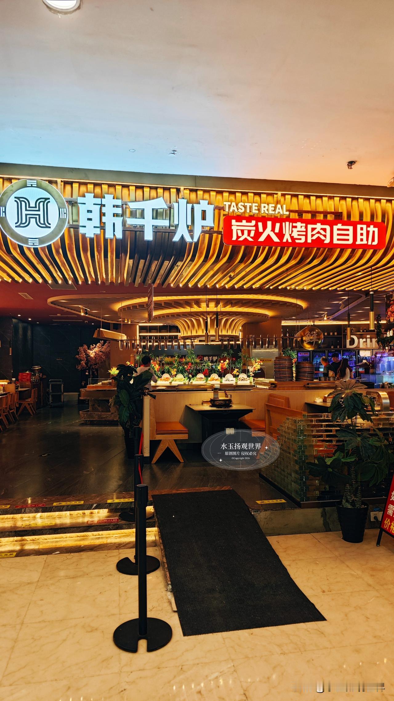 总觉得常州的烟火气里，该藏着些让人吃到忘形的痛快，直到钻进新北万达四楼那家韩千炉