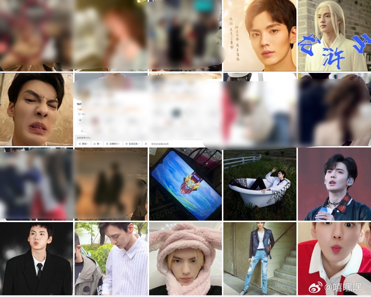 为了给你们分配爸爸 我内存满了 