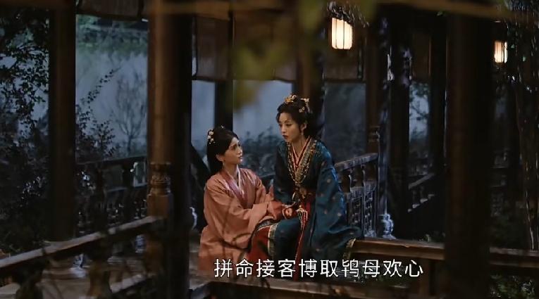 《嫁金钗》魏娆虽然从小流落在外，吃尽苦头，但是她也经历了各种各样的人，学了各种各