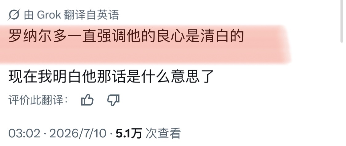 是嘟🥺 