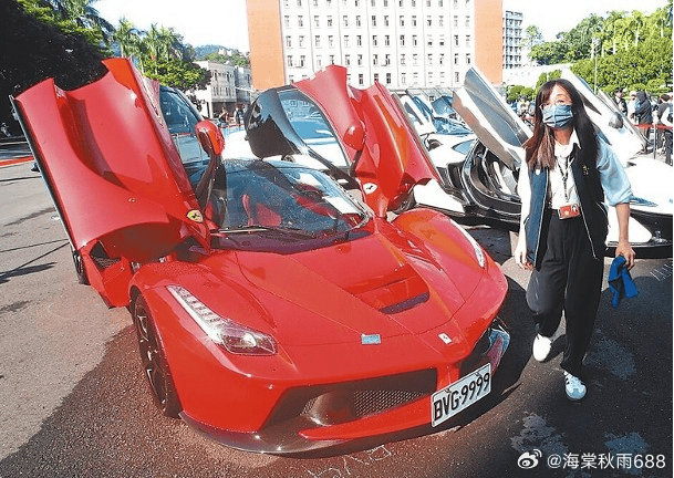 太子集团名下33辆豪车拍卖，当天共拍出24辆，约合人民币9300万元------