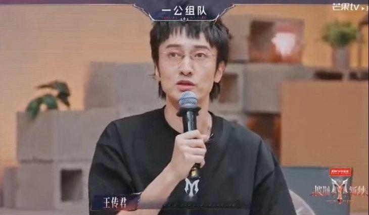 王传君对张卓尔说我需要你王传君野人太需要张卓尔了王传君这个直球真的是根本挡不住好