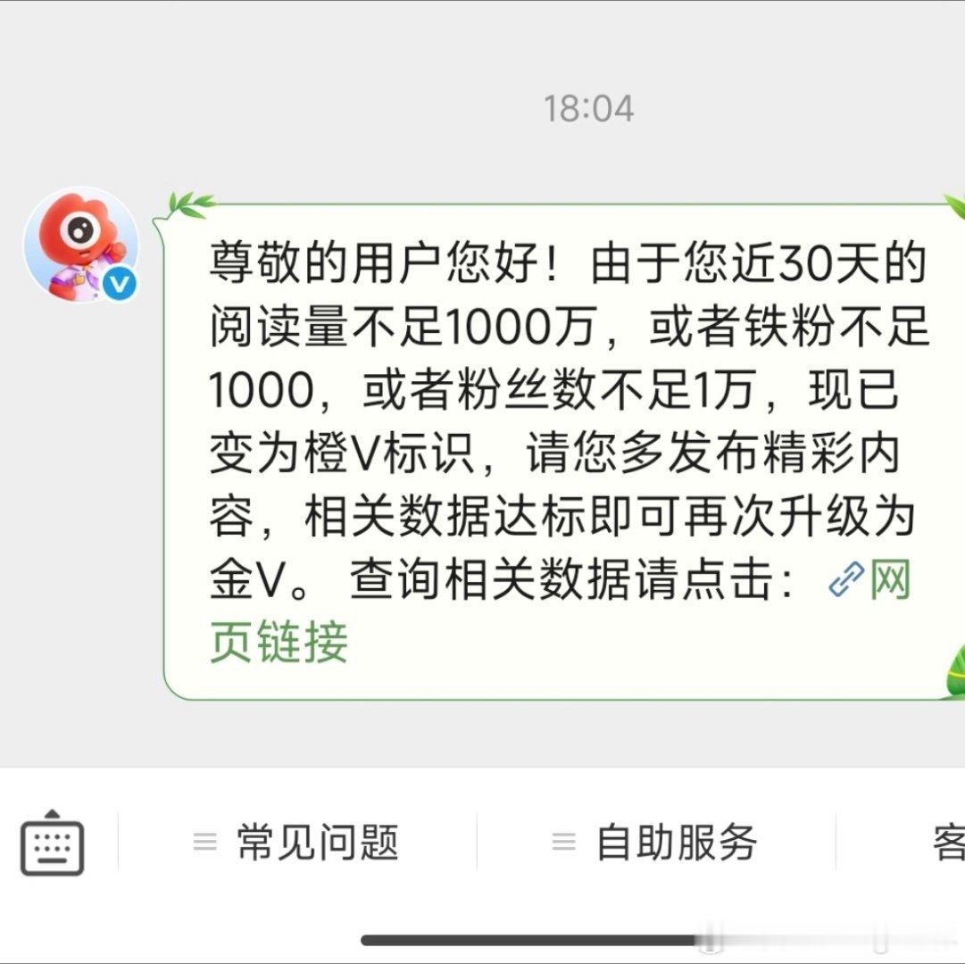 你要的全拿走~ 