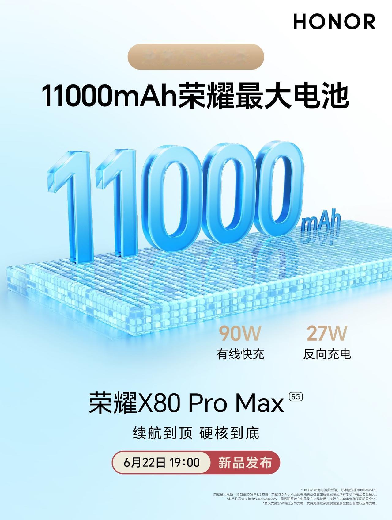 如果你问现在的年轻人换手机最看重什么，答案可能不再是“打游戏卡不卡”，而是“出门