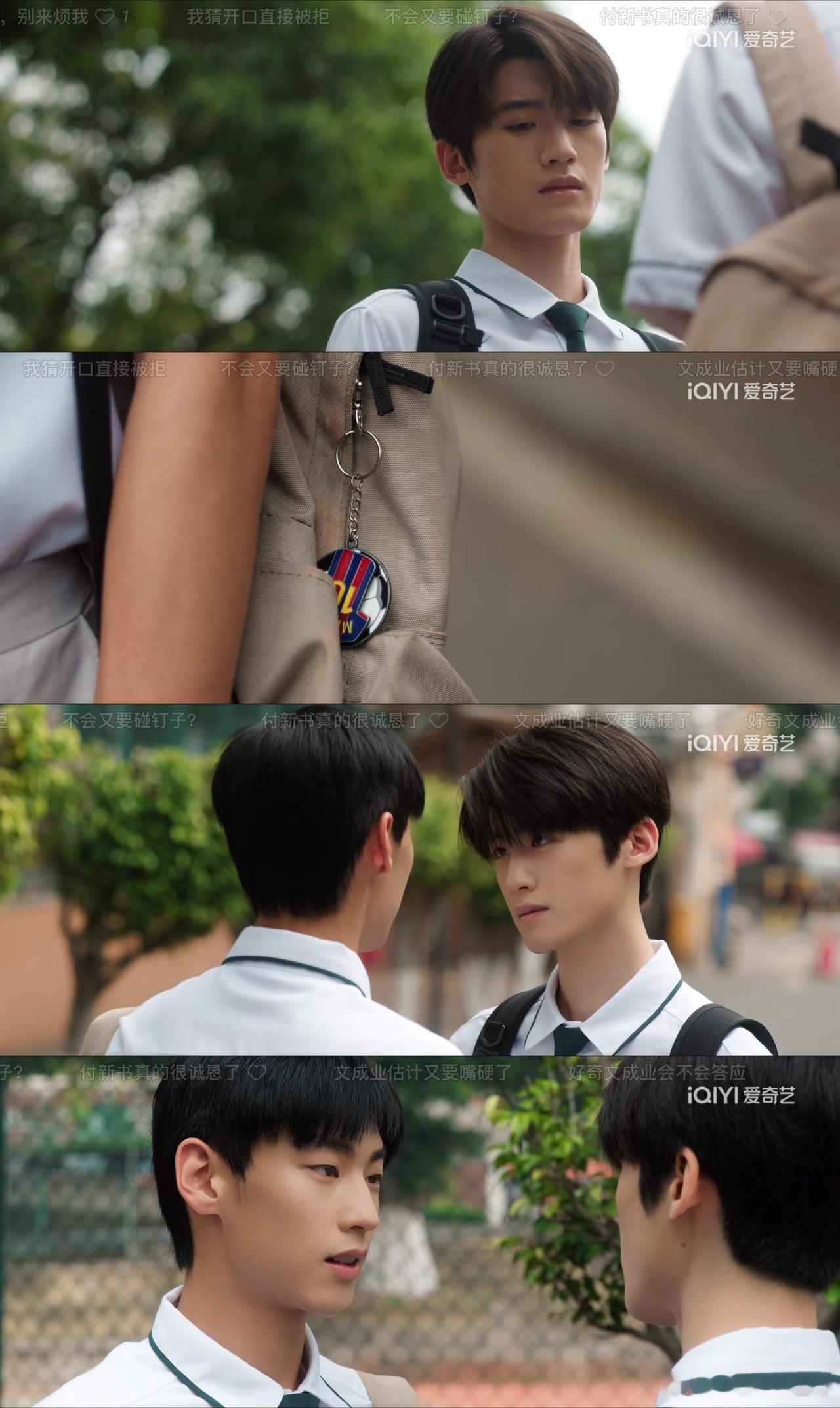 看起来在麦擦边腐 