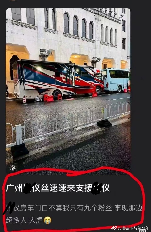 怎么不去看姐姐，只喜欢超like雾里青  李现  张婧仪 