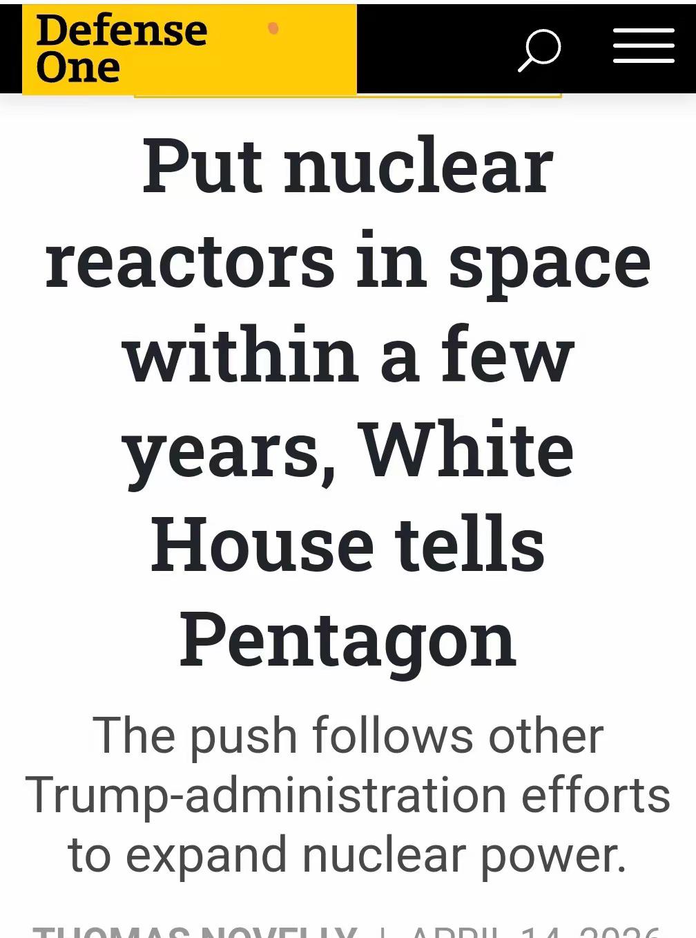 白宫要求五角大楼：在几年内将核反应堆送入太空

美国这回是真急眼了。白宫4月14