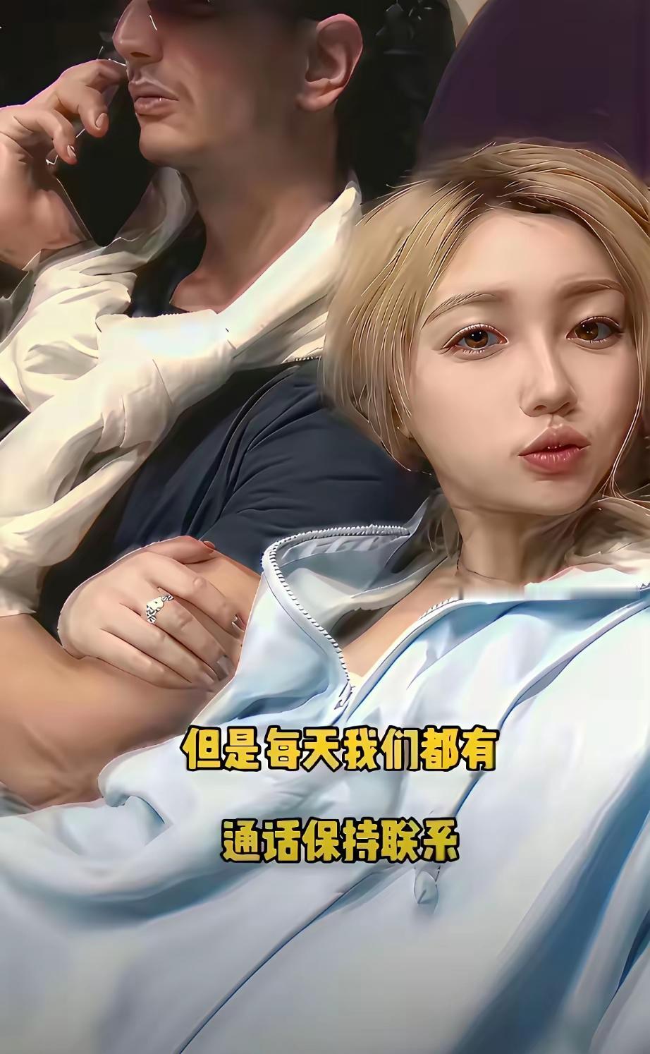 山东女孩不要彩礼甘愿两地分居也要嫁给摩洛哥男子。
 
山东这位28岁女生，无彩礼