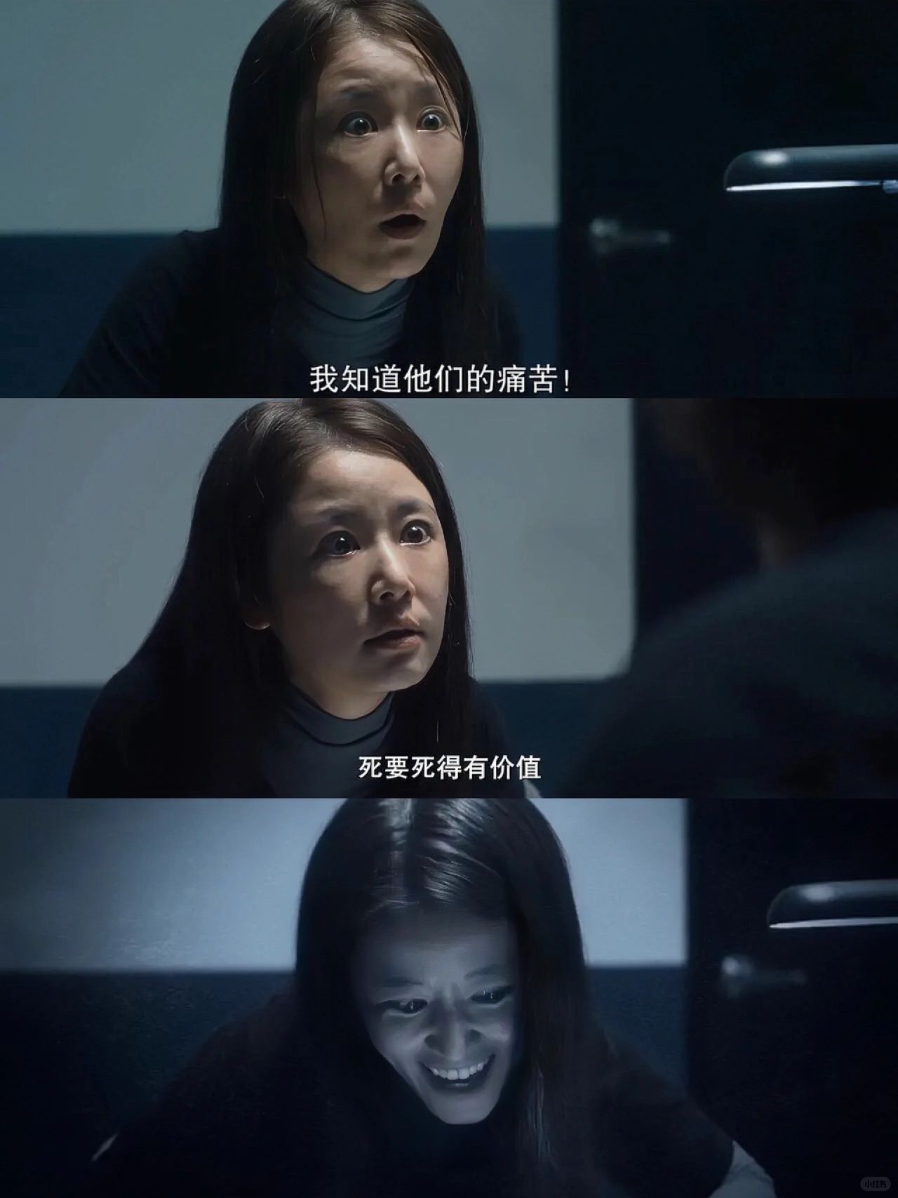 烧脑悬疑❗️全程无尿点❗️根本停不下来❗️