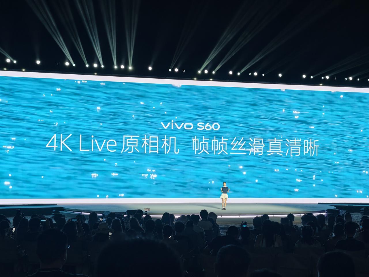 vivo  S60 的趣贴Live 确实很可以！[星星眼]