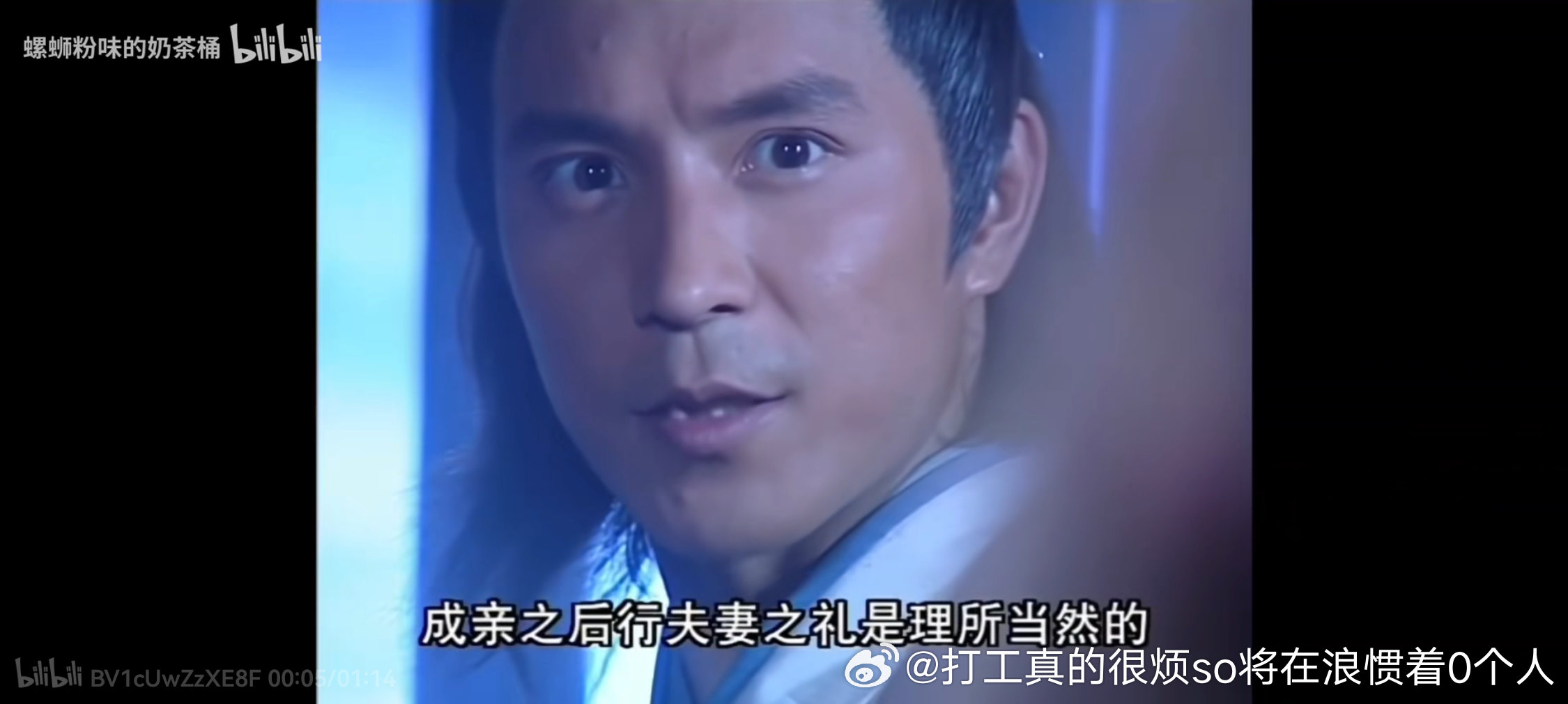 现役古装最愁男主就是宇宁ee和田嘉瑞了还没以前的“恶毒男二”长得正 