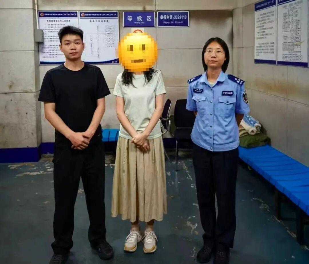 网上公然侮辱张桂梅校长 黎某某被行政拘留10日