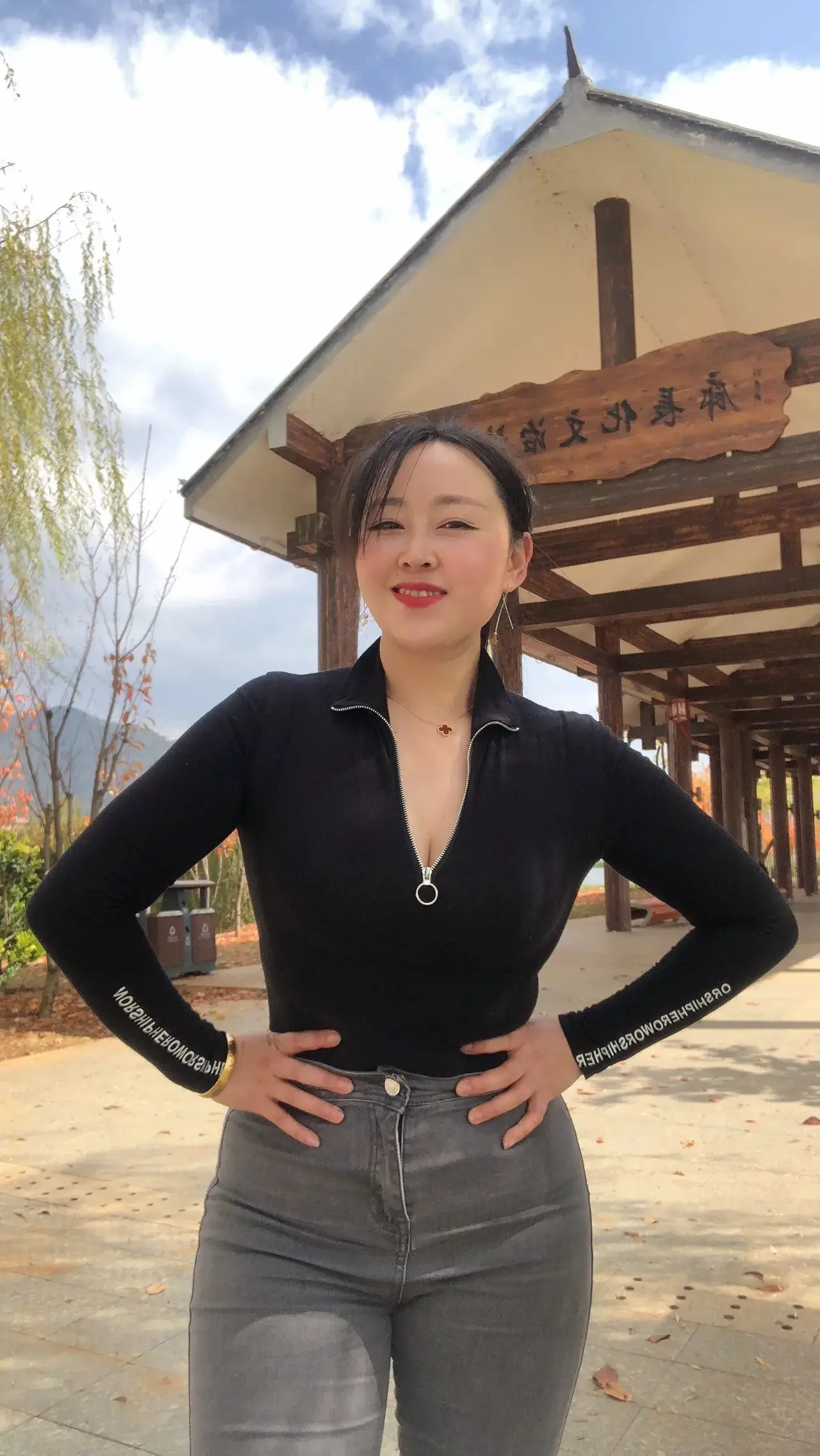 我该说句什么话才能吸引到你呢😅