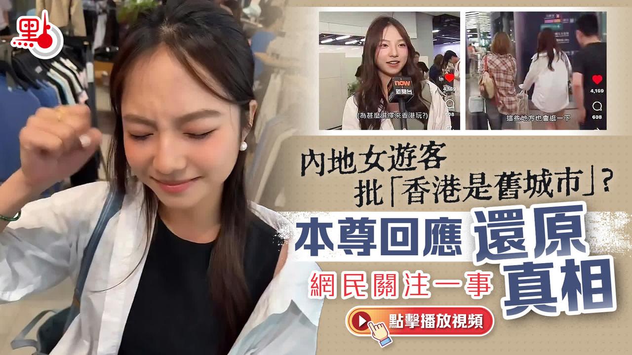 精简版（约290字）
 
近日看到之前一篇报道，说的是2026年清明假期，重庆女