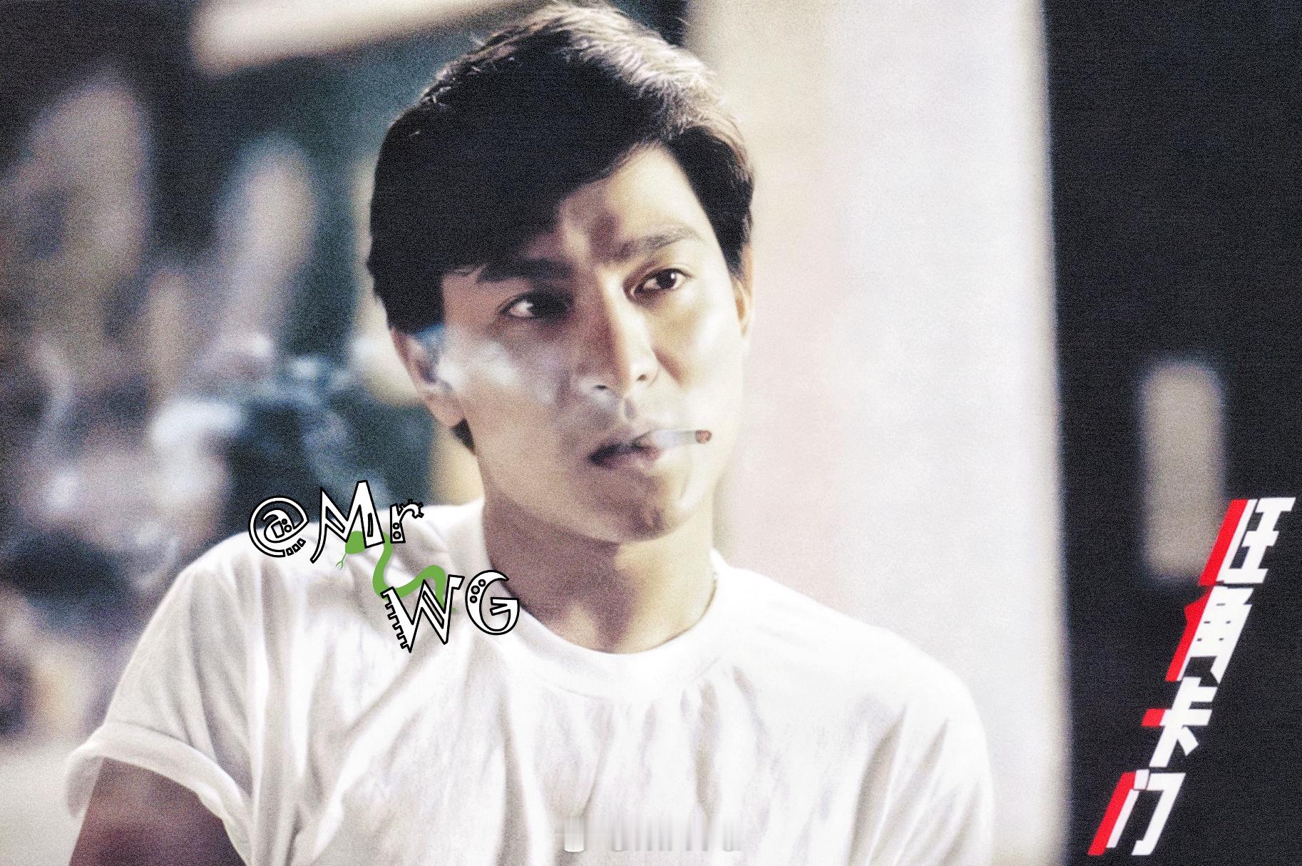 刘德华[超话]独家扫描 烟气缭绕下的酷酷古惑青年[酷]🚬——刘德华刘德华 与王