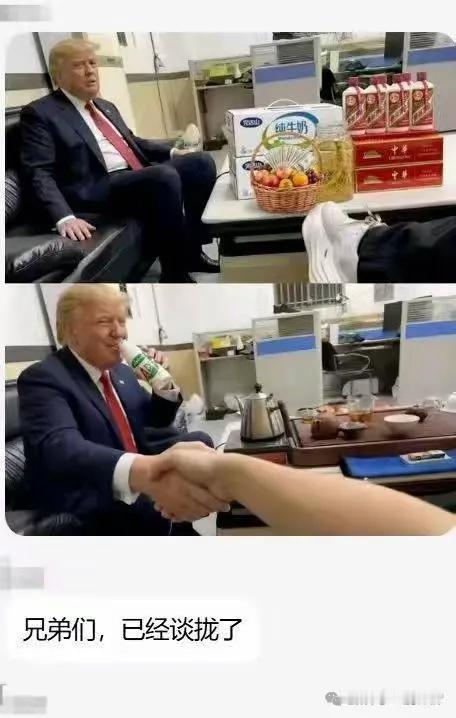 又过期了1 上个月刚吧龙虾给整明白，又来了一个叫做爱马仕的智能体解决方案，某种角