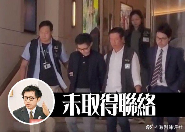 虛擬資產交易平台JPEX之前搞到滿城風雨，然而案有新進展，報法部門將落案起訴16