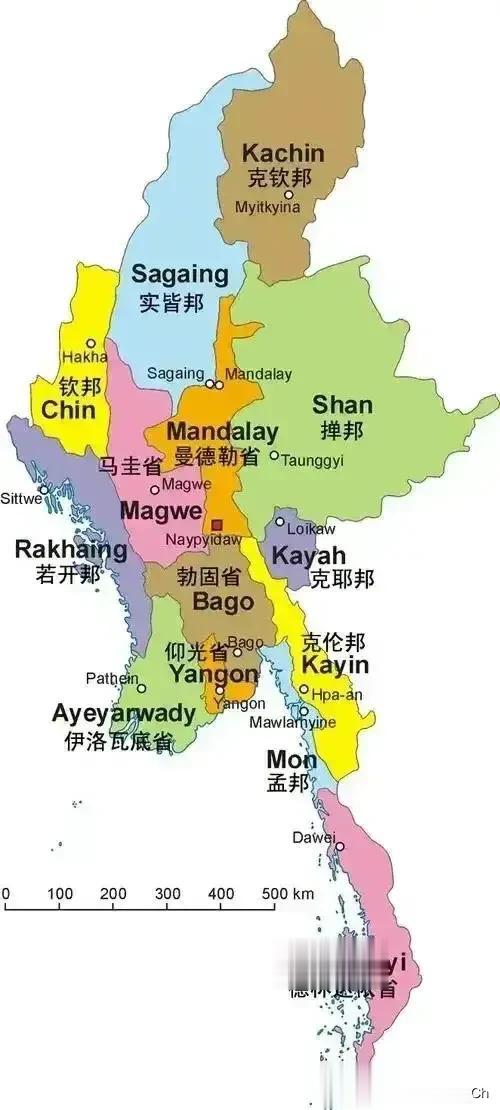 云南打通印度洋可能性多大？缅甸这四个邦：掸邦、克耶邦、克伦邦、孟邦，这四个邦目前