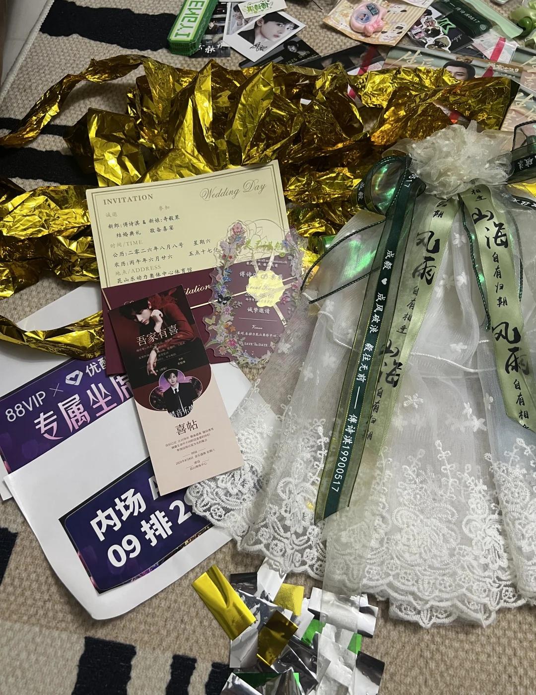 把美好回忆带回家珍藏
座位号，彩带，同担发的请帖，同担精心准备的物料，我精心定制