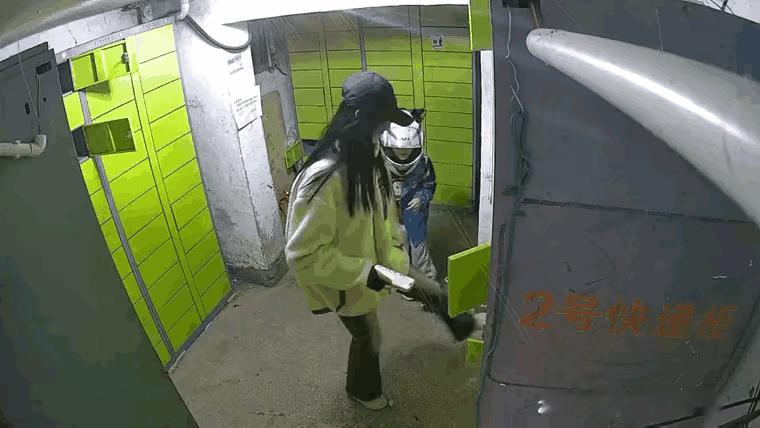 有点功夫[灵光一闪]