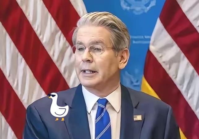 气笑了！美国贝森特一本正经地表示，跟中国没法玩了世界上根本没有一个国家能承受一个