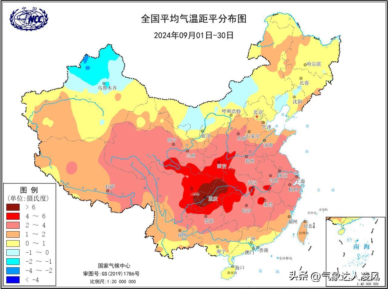今年9月，我国南方出现罕见持续性高温天气，全国面积加权平均气温达18.54度，较