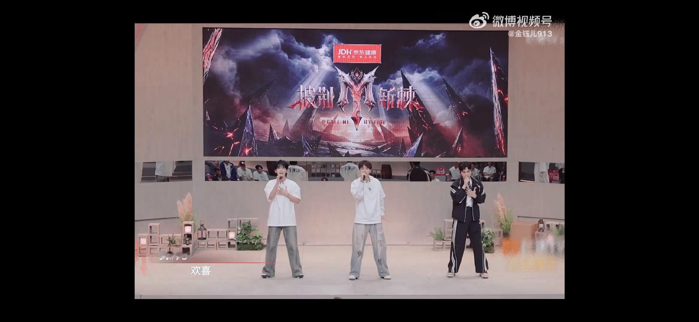 披哥二公小考张彬彬组第一披哥6二公小考排名 敢于走出舒适圈尝试rap，张彬彬的舞
