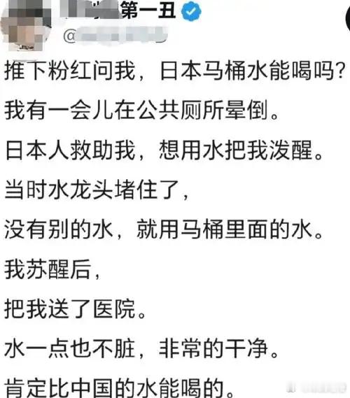 中国人不爱国外豪车了这年头还迷信什么国外豪车，那真的就是智商税了。同样的价格，国