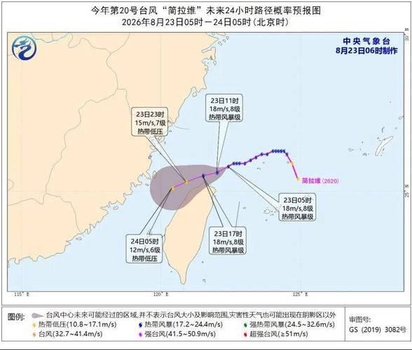 台风“简拉维”简直是个来去匆匆的短命台风，22日生成之后没来得及登陆，就一头扎进