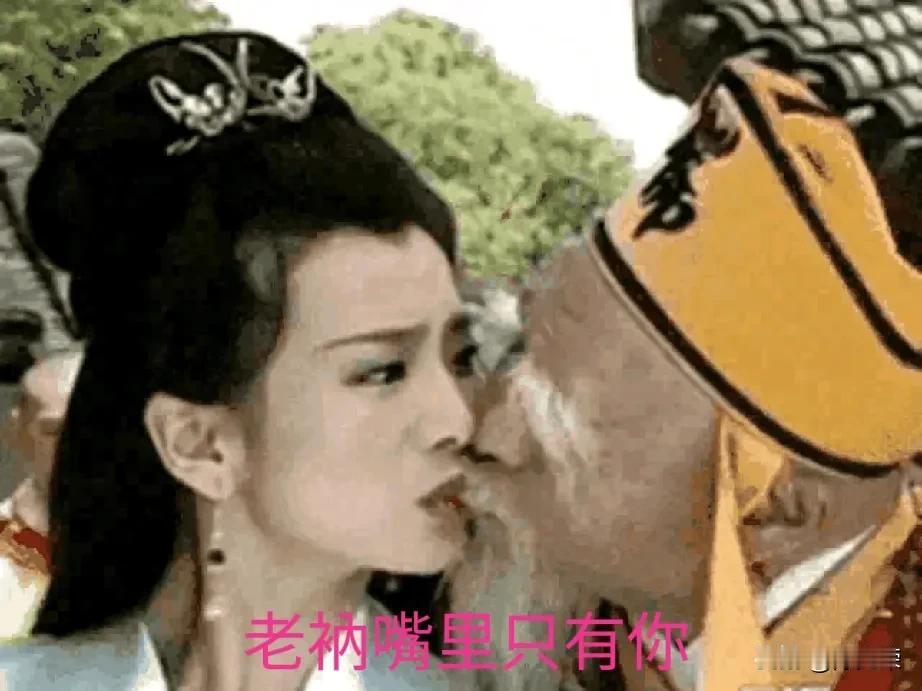 笔下刀光剑影，诚邀下联
笔下刀光剑影
心中似水柔情[捂脸]
