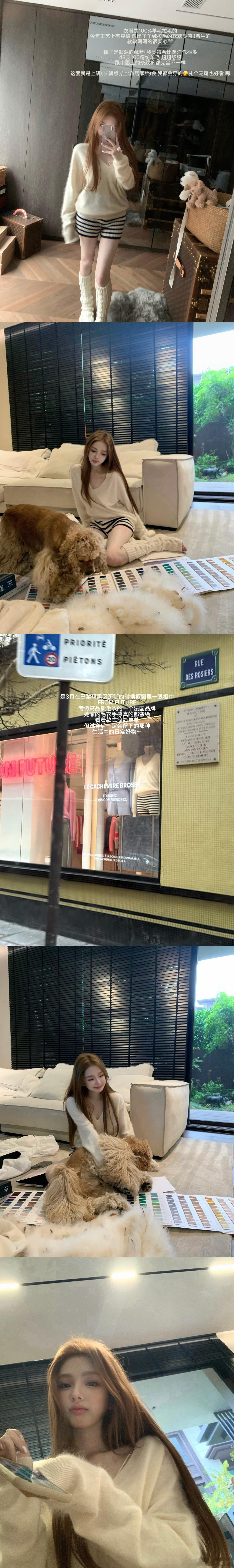 才发现隔壁app评论区的图没发出去那就这里阅读叭还是爱微博感觉是我的日记本 ​​