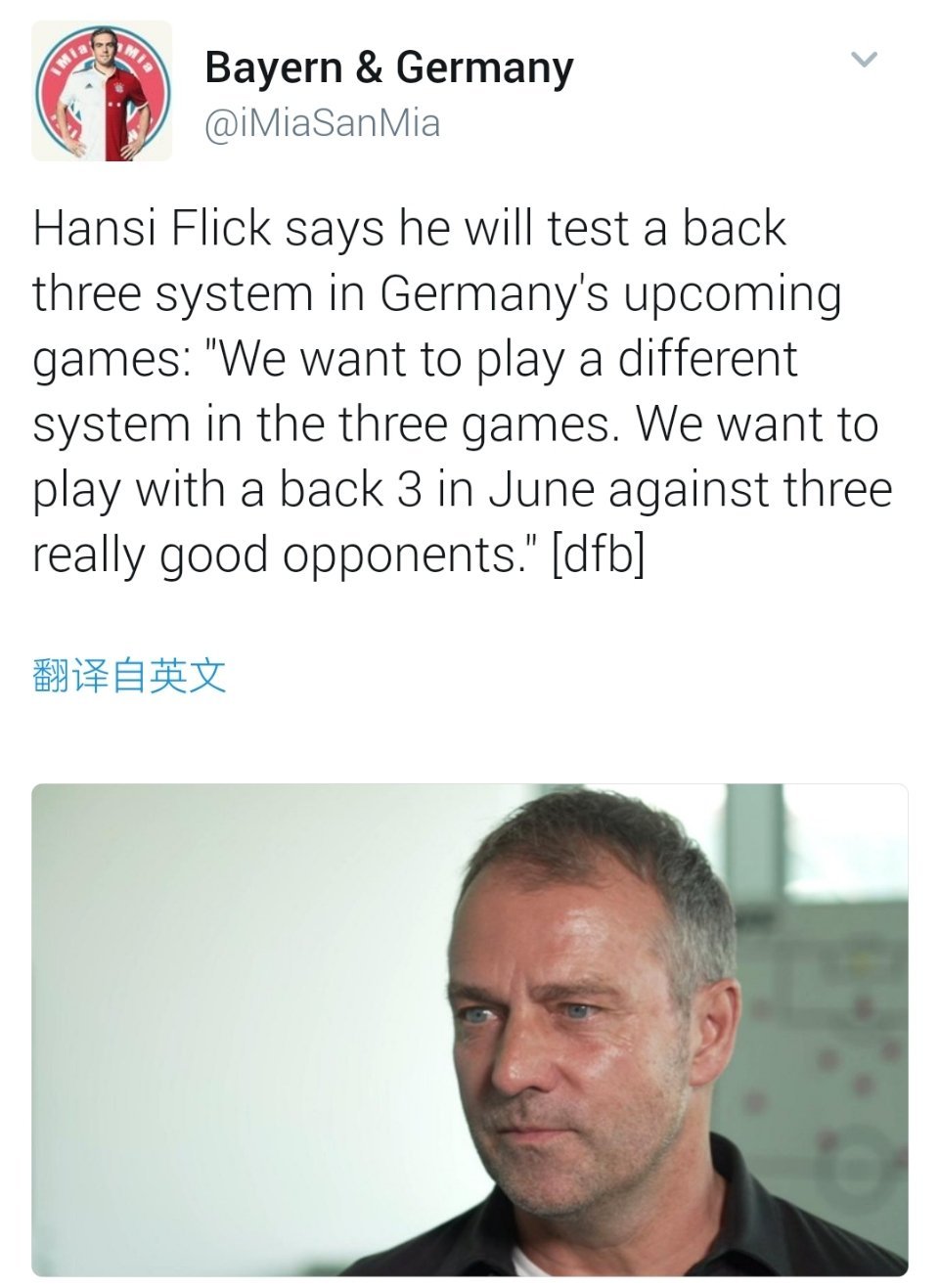 弗里克要整三后卫了 ​​​