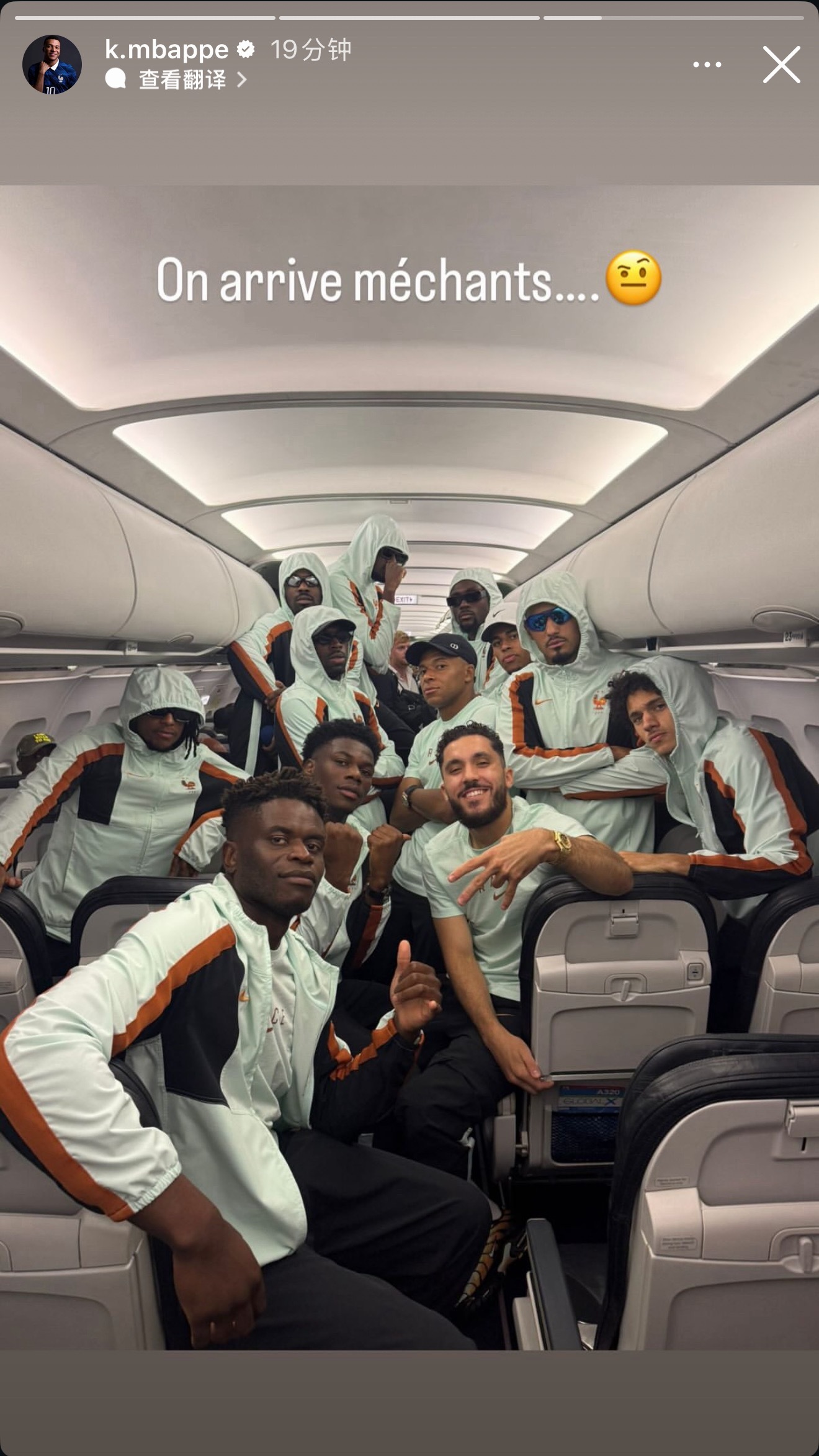 飞行棋，启动！🥰🥰♥️🤲🏽🇫🇷🛫 