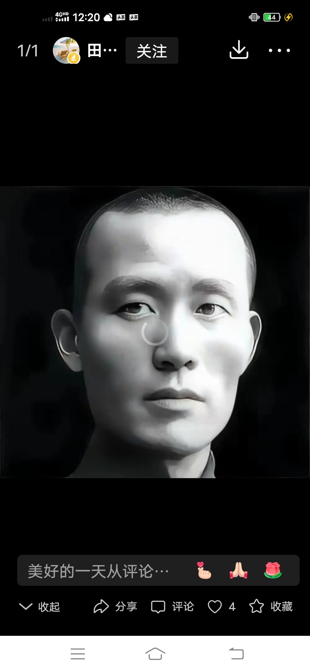 接过吴石未竟使命！黄埔一期中将潜伏27年，甘愿背负骂名赴孤岛慷慨赴死
 
提起马