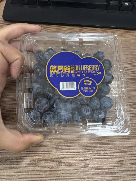 疯狂安利大张这个蓝莓🫐
