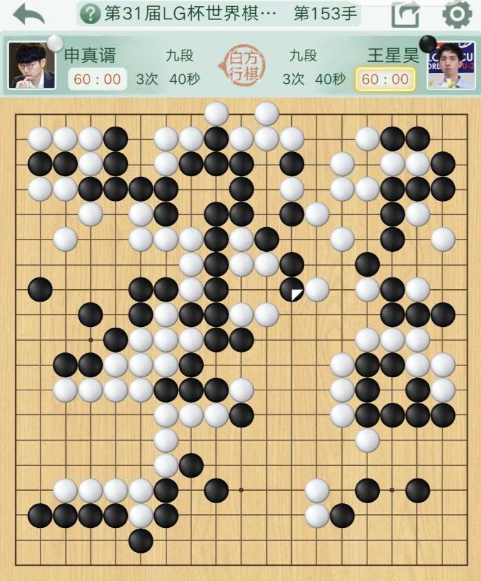 都不看好你，却偏偏你最争气！
世界第一人申真谞，手握八座世界冠军奖杯，2025年