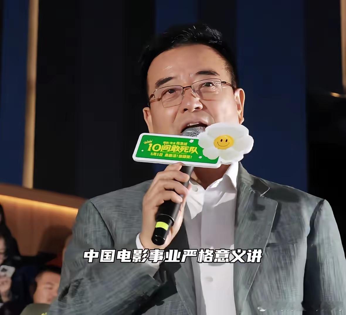 陈思诚祖孙三人共用一张脸陈思诚父亲儿子共用一张脸 陈思诚祖孙三人同框，共用一张脸