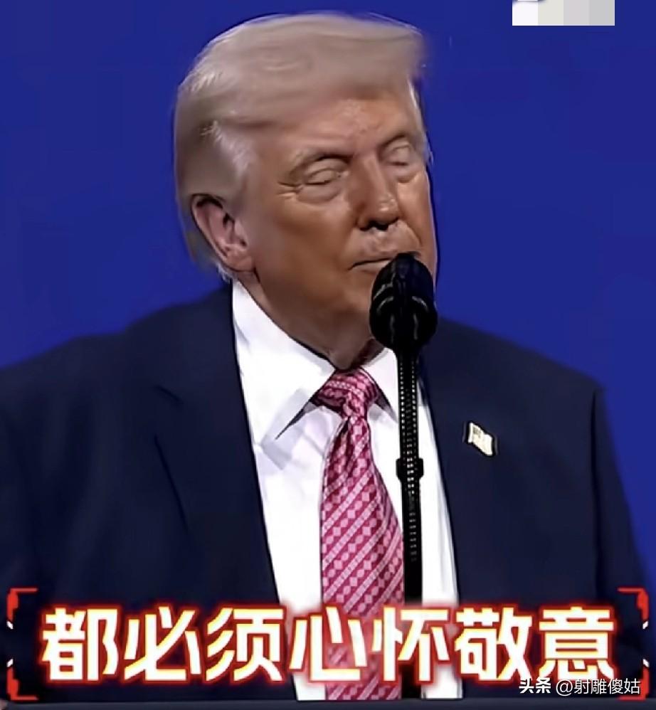 “中国实在太了不起了，制造业强到飞起，不管你喜不喜欢这个国家，都必须心怀敬意。”