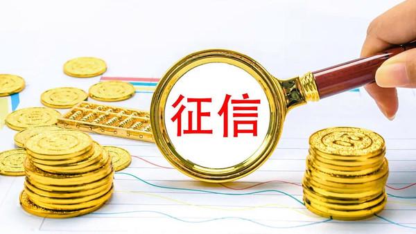 亲人离世12年莫名背债，这类隐性债务千万要早查！
 
亲人离世多年，竟突然被通知