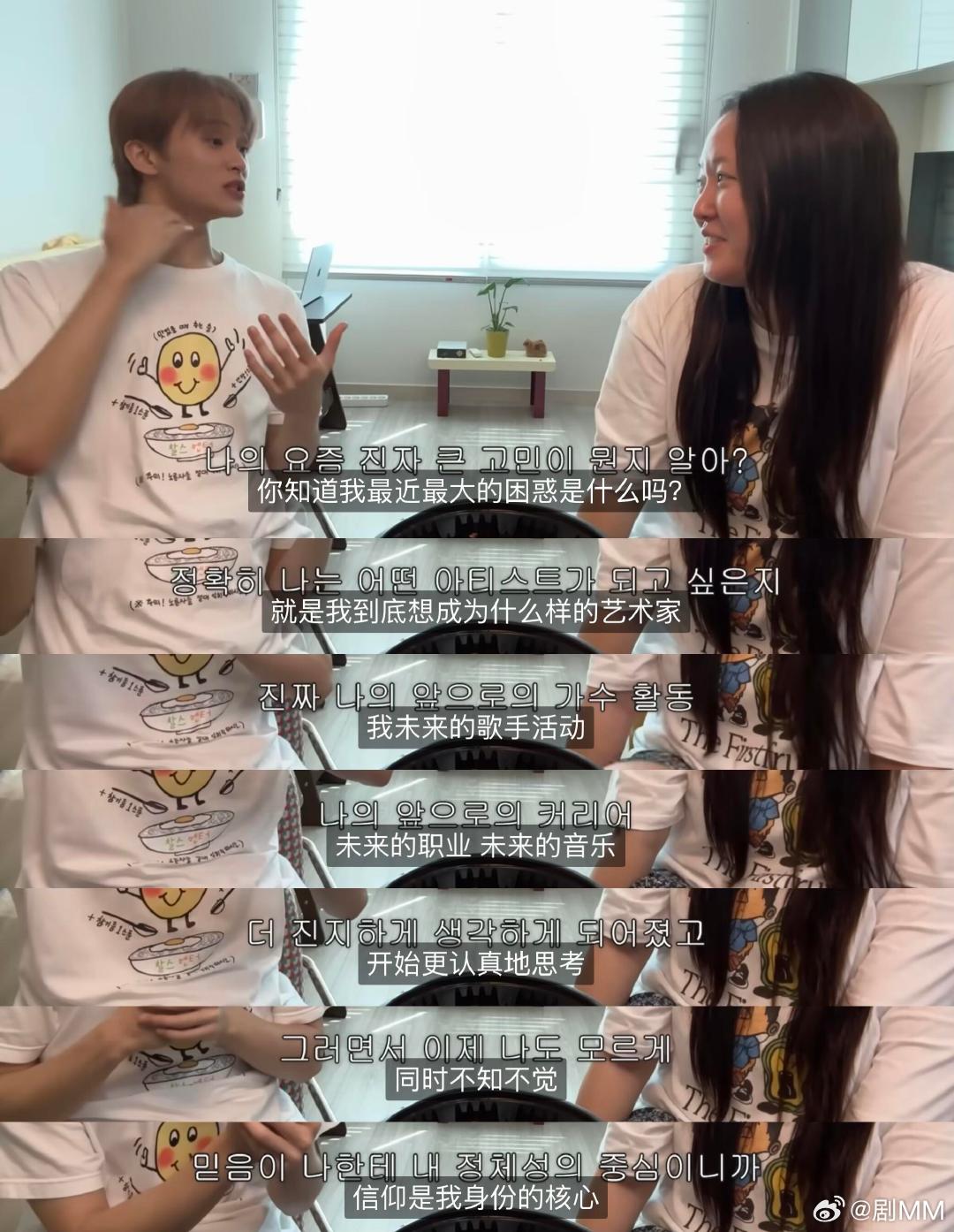 李马克想做的音乐李马克曾提过想做的音乐，可能很多人都无法理解吧。李马克曾提过想做